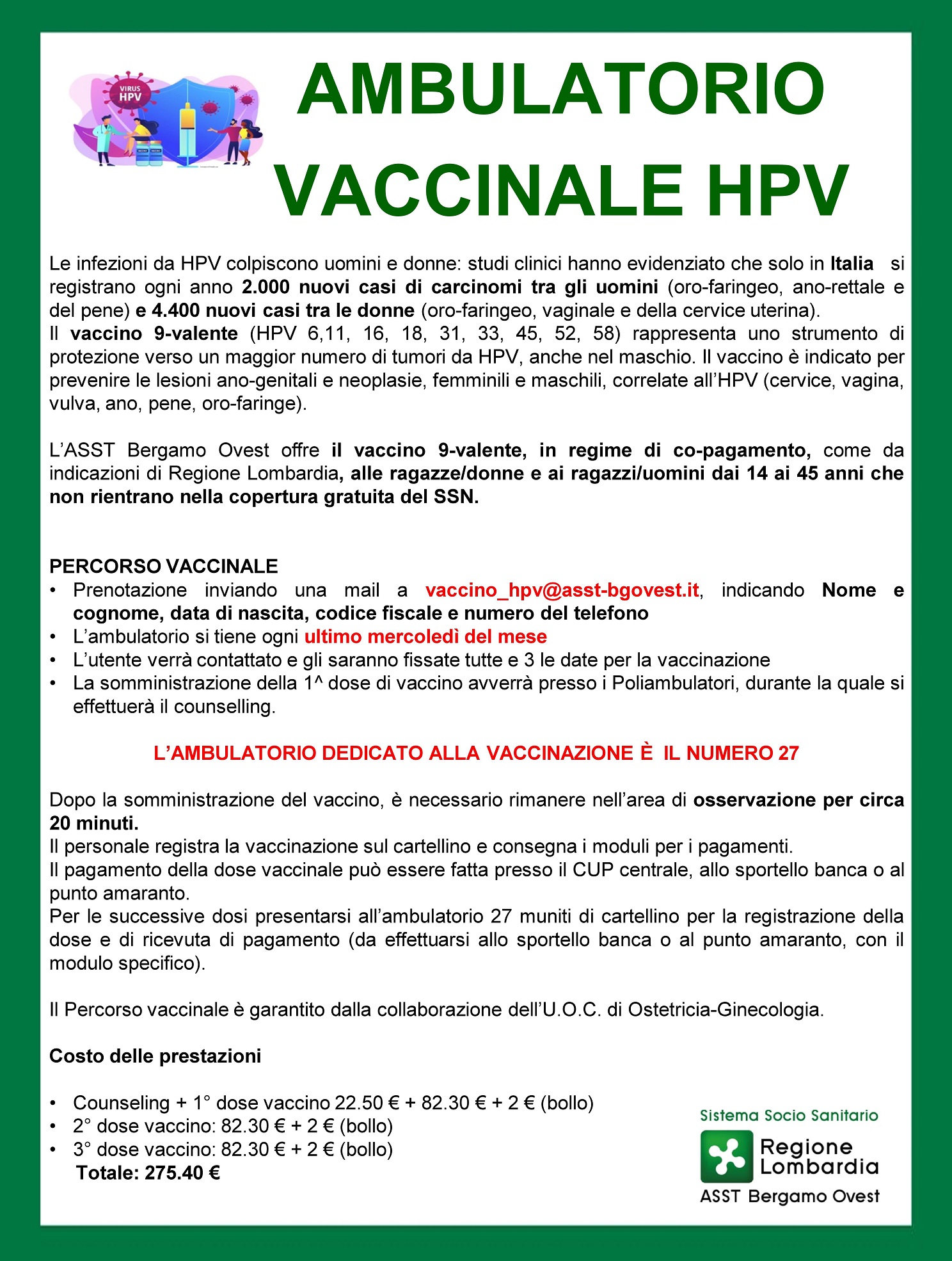 vaccino papilloma virus bergamo)